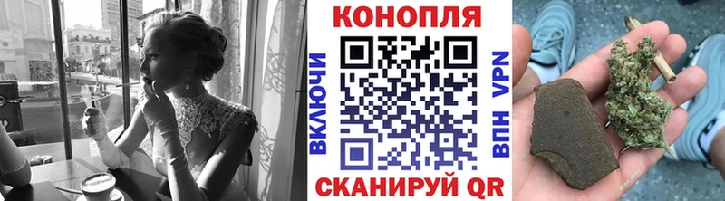 Купить наркотик аптеки Печора Гашиш Метамфетамин Мефедрон COCAIN A-PVP АМФЕТАМИН