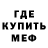 Amphetamine VHQ Grisha G.N