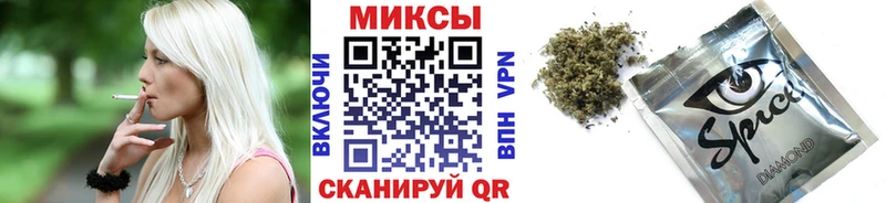 блэк спрут онион  Печора  Бутират оксибутират  как найти закладки 