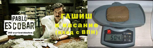крисы Белокуриха