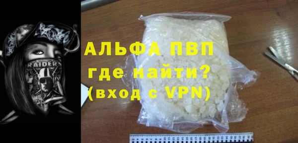 марихуана Баксан
