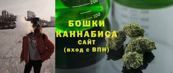 мет Балахна