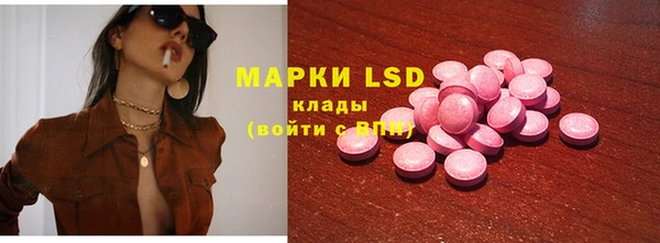 героин Белоозёрский