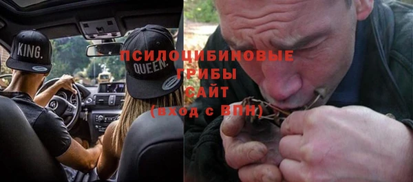 меф VHQ Беломорск