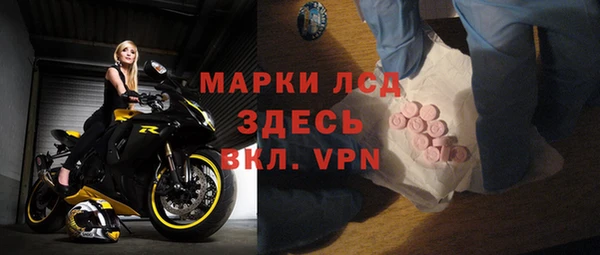 марихуана Баксан