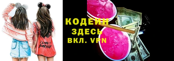 марихуана Баксан