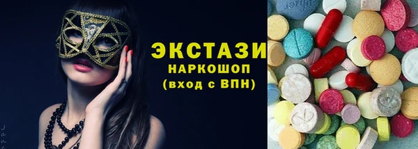 героин Белоозёрский