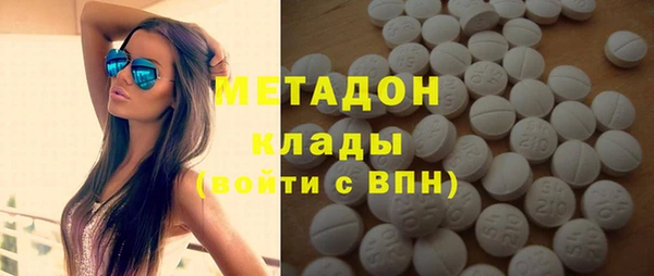 крисы Белокуриха