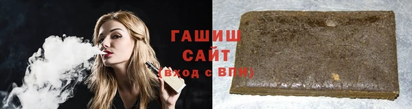 марихуана Баксан