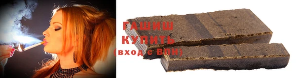 мет Балахна
