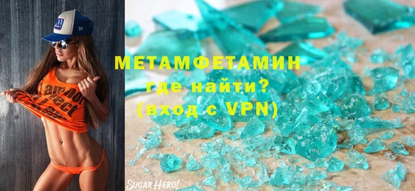 героин Белоозёрский