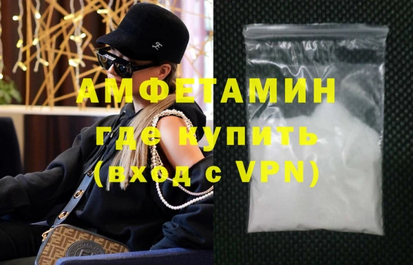 героин Белоозёрский