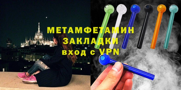марихуана Баксан