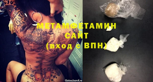 марихуана Баксан