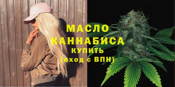 марихуана Баксан