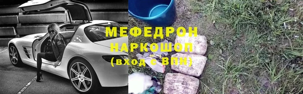 героин Белоозёрский