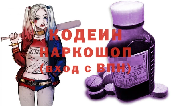 крисы Белокуриха