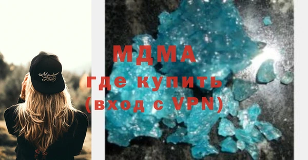 мет Балахна