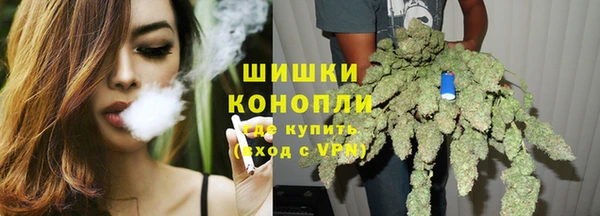 марихуана Баксан