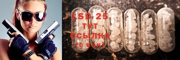 героин Белоозёрский