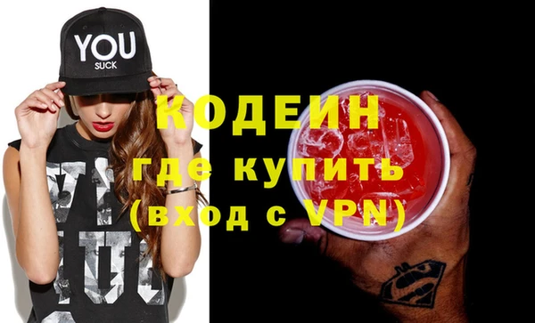 крисы Белокуриха